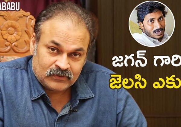 Naga Babu Troll Videos -Brother Next? 