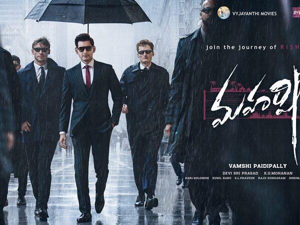What-Is-The--Best-Date-For-Maharshi