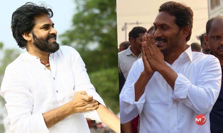 Why YSR Congress is Upset with Pawan Kalyan?