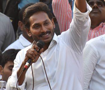 YS-Jagan-Clarifies-On--Alliances