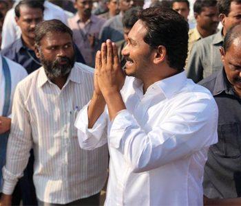 YS Jagan Mohan Reddy - KTR Meet