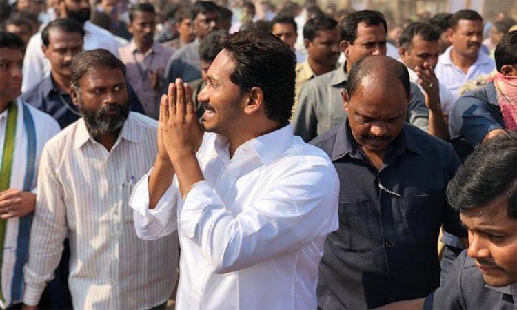 YS Jagan Mohan Reddy Sankalpa Yatra
