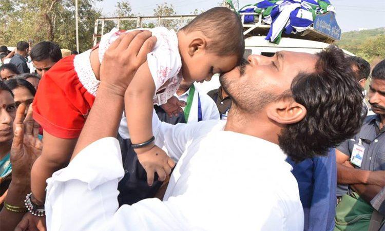YS Jagan Sankalpa Yatra filled with kisses