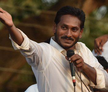 YSR-Congress'-Biggest-Problem-Ahead-of--Elections