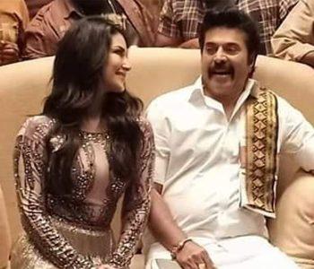 Wrong Picture of Yatra's Star at the Wrong Time