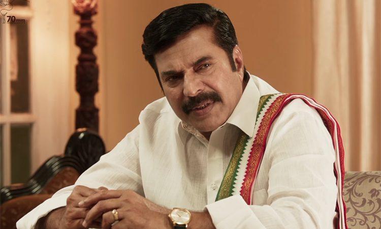 Yatra Trailer Talk- Simple And - Straight To The Point