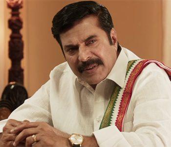 Yatra Trailer Talk- Simple And - Straight To The Point