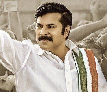 Yatra-YSR-Biopic