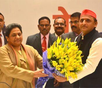 akhilesh yadav mayawati