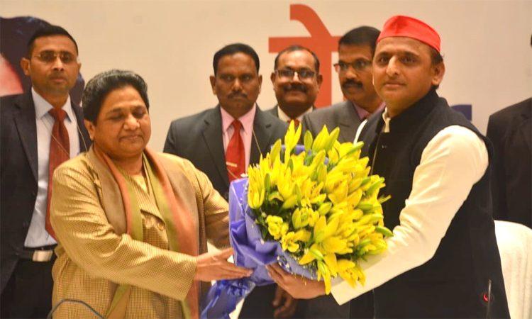 akhilesh yadav mayawati