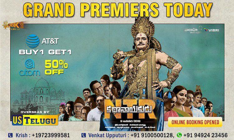 all-set-for-ntr-kathanayakudu-grand-premiers-today