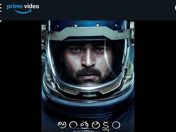 amazon-prime-a-potential-threat-to-the-us-market