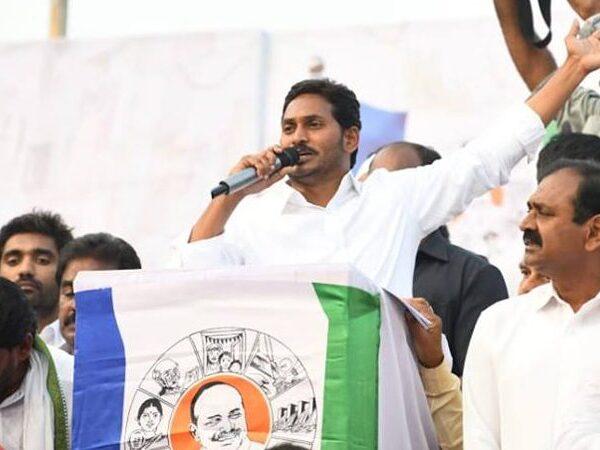 chandrababu naidu increased pension scheme due to ysrcp jagan pressure