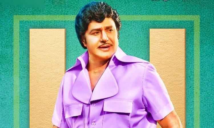 It Is Clean U Certificate Without Any Cuts For NTR Biopic