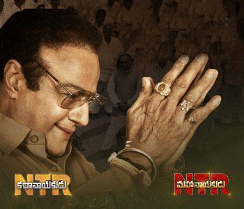 ntr--everything-in-krish-hand-now