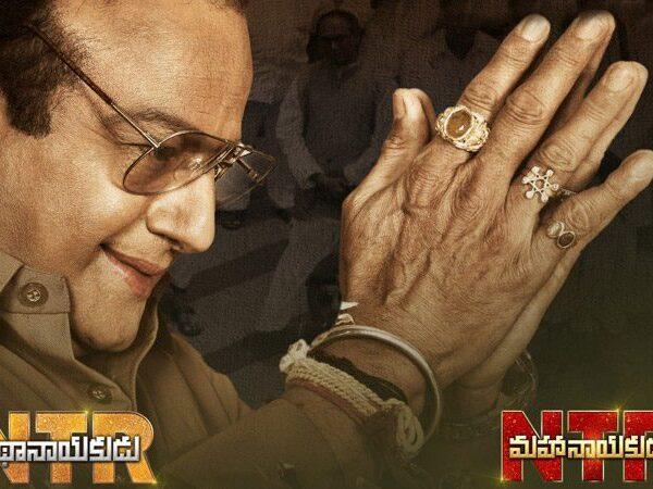 ntr-everything-in-krishs-hand-now