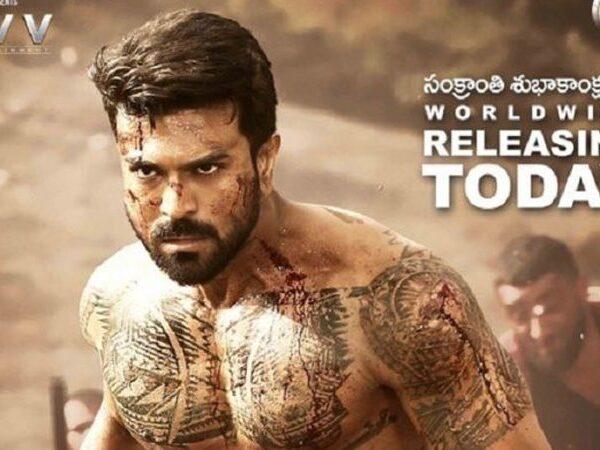 ram-charan-back-to-pacvillion-with-vinaya-vidheya-rama