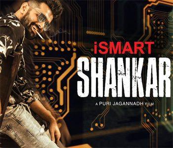 ram pothineni Ismart shankar