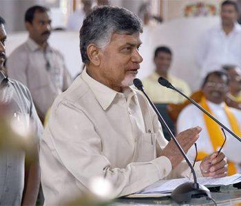 salaries cut to Andhra Pradesh employees working in hyderabad -Chandrababu Naidu