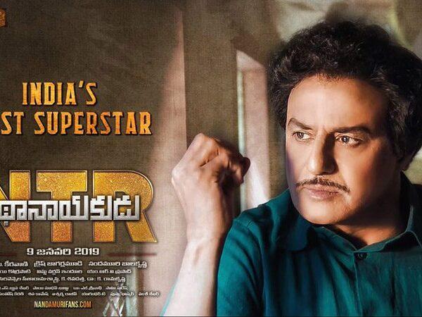 us-bo-ntr-kathanayakudu-leading-the-way