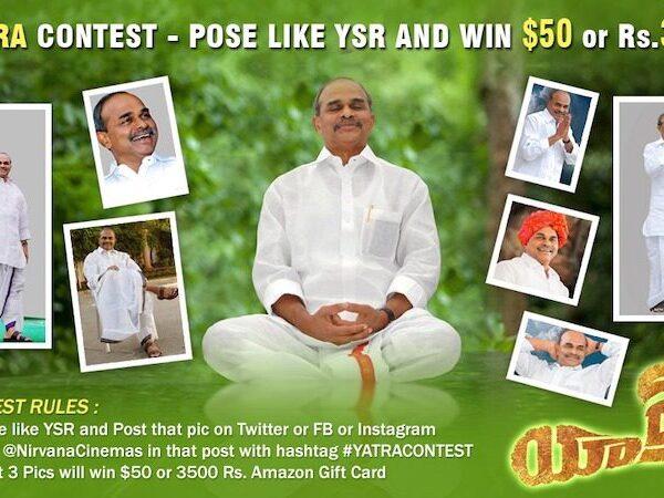 yatra-contest-pose-like-ysr-and-win-50-or-3500-rs