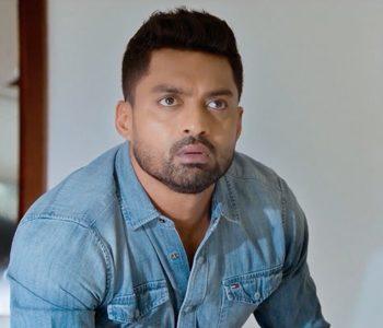 Trailer Talk: Positively Intriguing