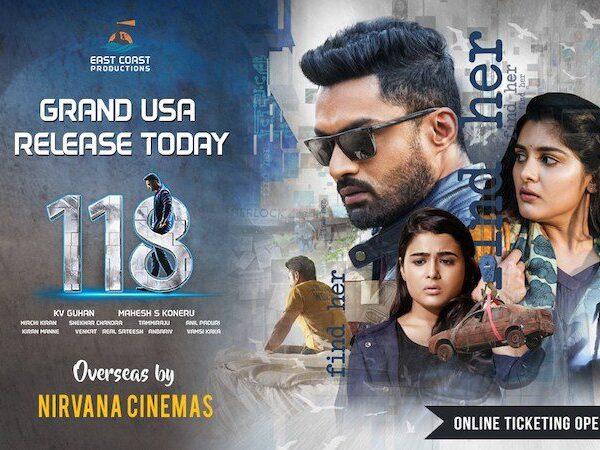 118-US-Premieres-from-Today