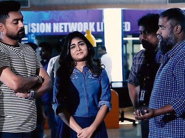 118 Is Not That, It's a Bright Action Thriller