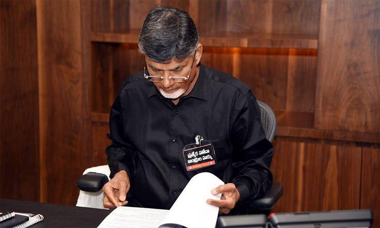 A Big Miss for Naidu - The Master Political Strategist
