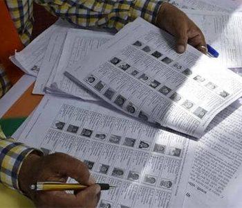 AP Election comission denies voters list manipulation