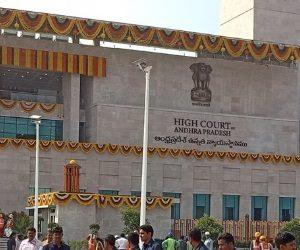 AP High court