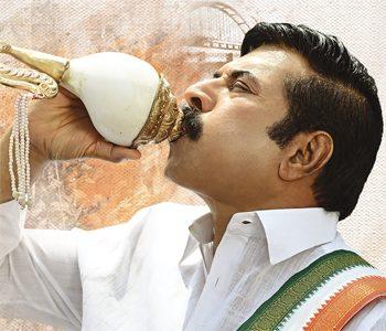Advance Report: Will Yatra Spring Surprise?