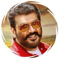 Viswasam Review, Viswasam Telugu Movie Review Ratings