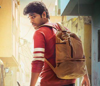 Safely Moving In The Right Direction, Avoiding Nandamuri Clash