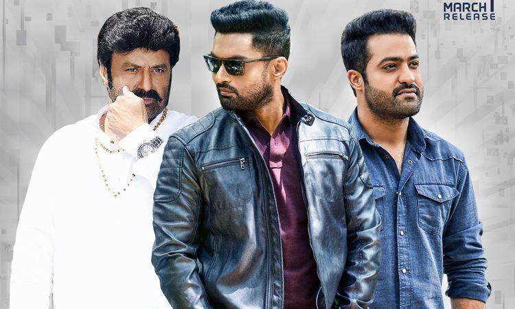 Balakrishna - Jr NTR - chief guests  Kalyan - Ram 118 movie pre release