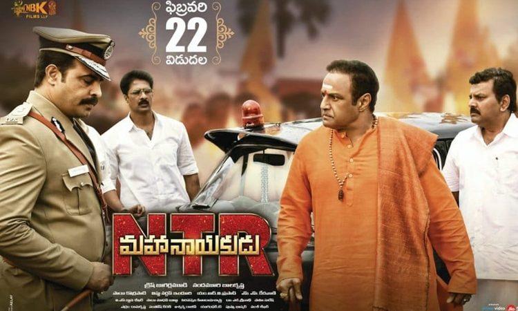 Biggest-Hurdle-for-NTR-Mahanayakudu-in-the-US