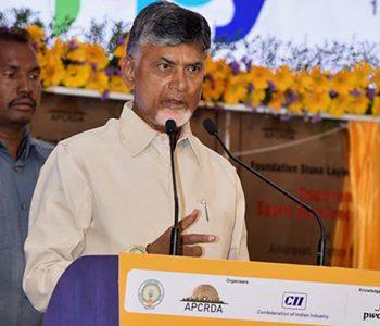 Cash-Strapped-Chandrababu-Naidu-Loses-A-Weapon--Before-Elections