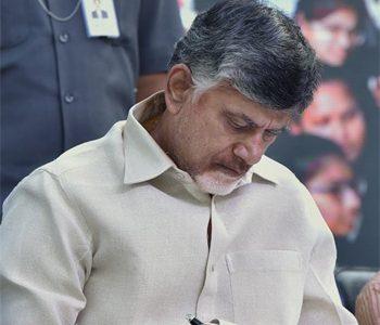 Chandrababu Naidu's Candidate Selection Exercise Shocks Rivals