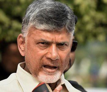 Chandrababu-Naidu-TDP-Annadata--Sukhibhava-Scheme