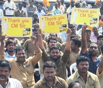 Chandrababu Naidu Turns Autowala