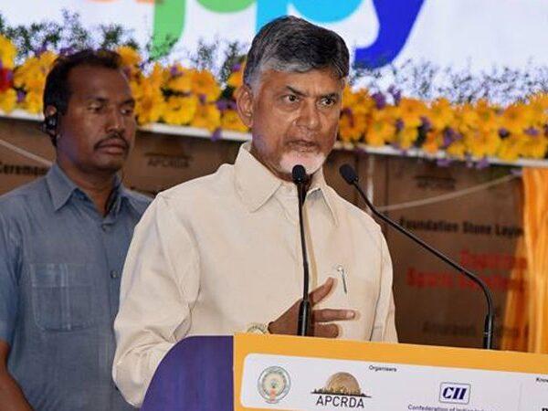 Chandrababu -Naidu annadata-sukhibhava scheme