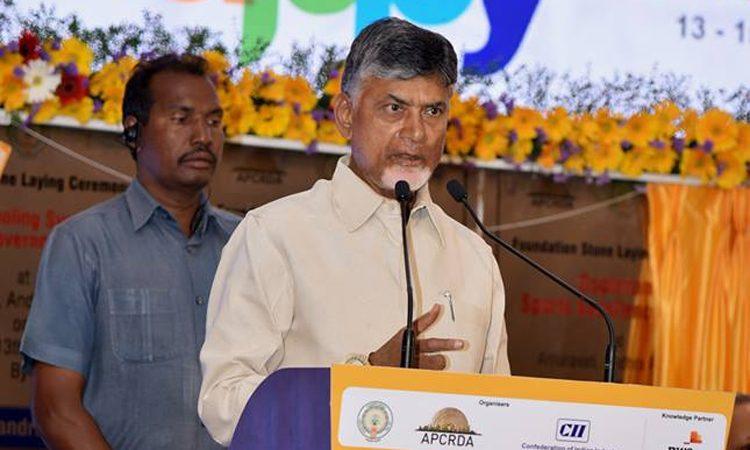 Chandrababu -Naidu annadata-sukhibhava scheme