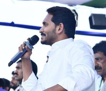 Cheers-To-New-Friendship,-YS-Jagan--Wishes-KCR