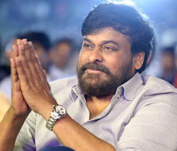 Chiranjeevi's Biopic - What's the Possibility?