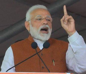 Technically, if PMO and SPG did not invite the Chief Minister about the Prime Minister's Program, then the Tour is not official at least for the State Government. So, there is no Protocol Violation. If there is any, it has been initiated by the Prime Minister's Office itself, the official said.