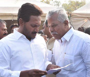 EC reponses to Jagan complaint over chandrababu naidu schemes