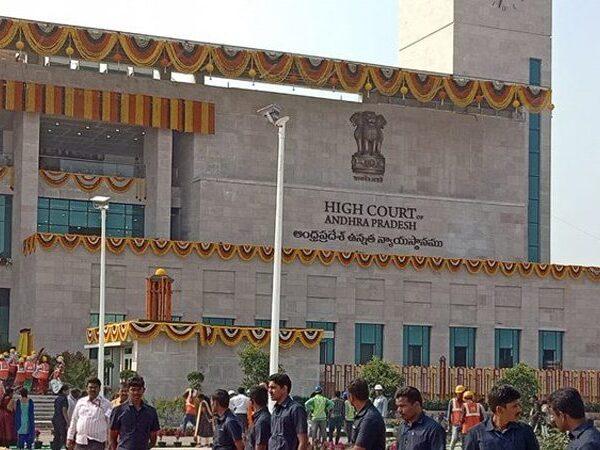 High Court of Andhra PradeshInauguration Comes At The Right Time for Chandrababu Naidu