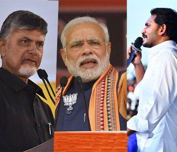 How-Will-Indo---Pak-War-Impact--Andhra-Pradesh-Elections