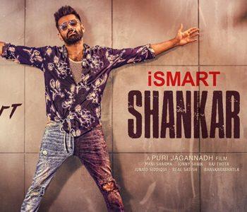 ISmart-Shankar---Puri-Jagannadh