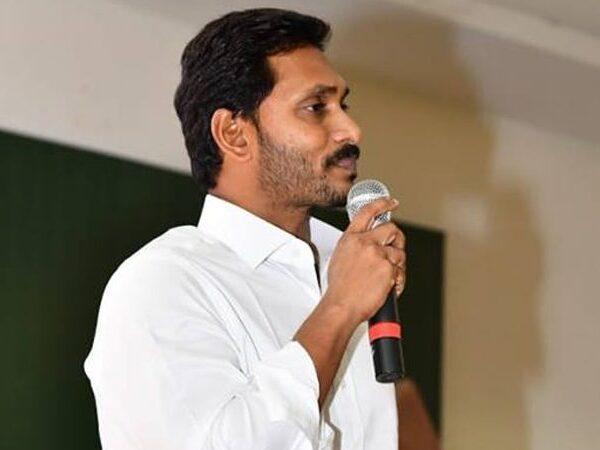 Negative Campaigns Mar YSR Congress' Poll Campaign